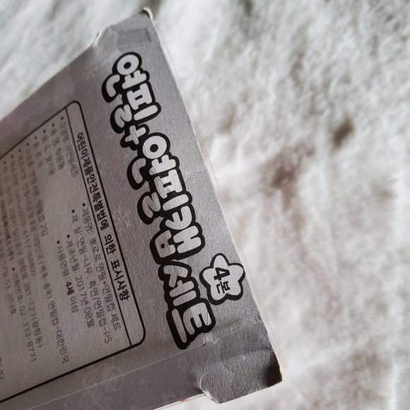 Pororo The Little Penguin - Picture 7 of 7